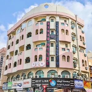 فندق Rahab, دبي