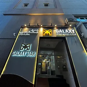 فندق Galaxy Star, دبي